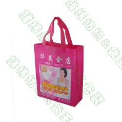 加工無紡布袋、環(huán)保袋、無紡布手提袋、惠州袋王包裝免費(fèi)寄樣報(bào)價(jià)