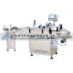 立式貼標(biāo)機(jī)，雙面貼標(biāo)機(jī)，全自動(dòng)貼標(biāo)機(jī)