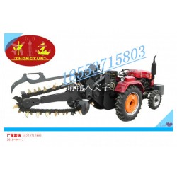 蔬菜大棚開(kāi)溝機(jī)，大棚開(kāi)溝機(jī)使用，大棚開(kāi)溝機(jī)制造廠