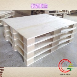 寧波木托盤(pán)加工，木箱制作！大型機(jī)械包裝！