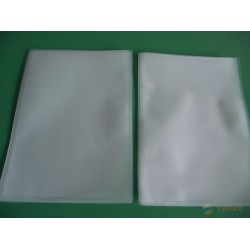 供應(yīng)重慶透明真空包裝袋，重慶尼龍袋廠家