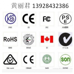 TELEC認證藍牙耳機TELEC認證，無線網(wǎng)卡TELEC認證