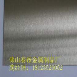 鈦金不銹鋼拉絲板，彩色不銹鋼裝飾板