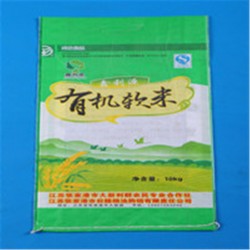 真強(qiáng)包裝糧食袋，農(nóng)作物包裝編織袋，質(zhì)量放心，量大價(jià)優(yōu)