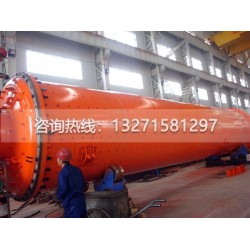 百萬噸級球磨機(jī)誰知道一臺多少錢？