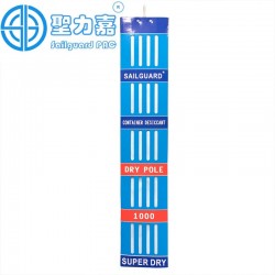 集裝箱貨柜防潮防霉干燥劑廠家直銷(xiāo)