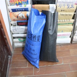 真強(qiáng)黑色編織袋，各類(lèi)顏色袋，廠家直銷(xiāo)，質(zhì)量可靠