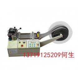 織帶切帶機、絲帶切帶機、切斷機