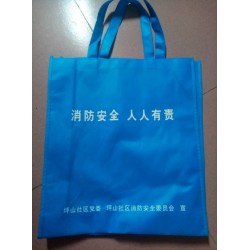 深圳消防喧傳袋，深圳環(huán)保袋，深圳安全生產(chǎn)環(huán)保袋