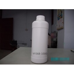 供應(yīng)1000ML的塑料圓瓶、化工瓶、消毒液瓶、*瓶、*瓶