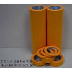 和紙膠帶價(jià)格,和紙膠帶廠家