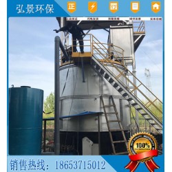 高溫好氧發(fā)酵罐優(yōu)、缺點(diǎn)簡述