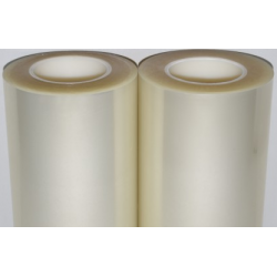 PET保護(hù)膜,高透膜,東莞永升保護(hù)膜廠家直銷(xiāo)