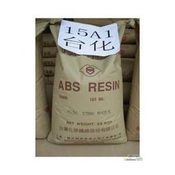 臺(tái)灣臺(tái)化AG15E1,臺(tái)灣臺(tái)化AG15E1通用料