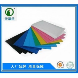 供應塑料中空板、萬通板、鈣塑板