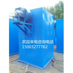 1噸中頻爐除塵器帶兩個旋轉(zhuǎn)吸塵罩廠家發(fā)貨