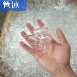 ZBJ-200L冰熊制冰機(jī)，方塊冰熊制冰機(jī)