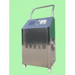 供應(yīng)鄭州臭氧發(fā)生器專業(yè)生產(chǎn)廠家