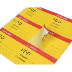 揭開留字電子監(jiān)管碼標(biāo)簽、用于商品的防偽識別、防盜性好