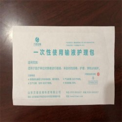 醫(yī)用滅菌袋，紙塑滅菌袋，EO滅菌袋，蒸汽滅菌袋