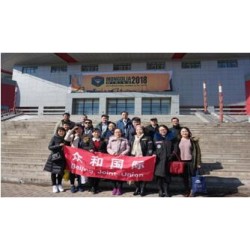 2019年蒙古國(guó)際礦業(yè)展