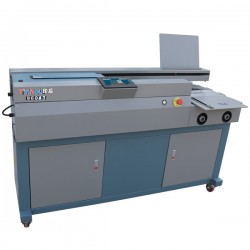 印后960A3無線膠裝機(jī)