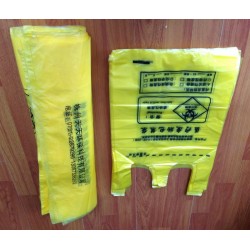 醫(yī)用垃圾袋、包裝袋