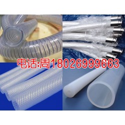 成都-制藥級軟管，醫(yī)用級硅膠軟管，衛(wèi)生級硅橡膠軟管