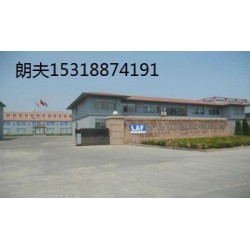 找集裝箱內(nèi)襯袋 貨柜袋 找朗夫包裝 因為專業(yè)