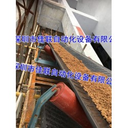 建筑工程土方輸送機(jī)水泥沙子運輸帶