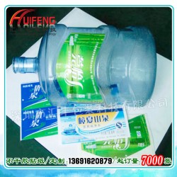 專業(yè)生產(chǎn)水桶貼紙，貼標(biāo)簽，不干膠