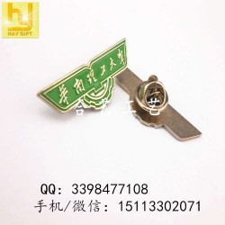 華南理工大學(xué)徽章、廣州?；斩ㄖ?、各地學(xué)?；照律a(chǎn)