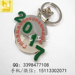 上海金屬鑰匙扣、車標(biāo)鑰匙扣、pvc鑰匙扣廠家