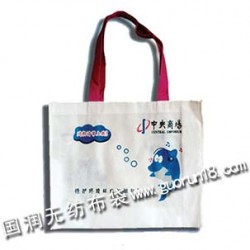 供應(yīng)海拉爾國(guó)潤(rùn)無(wú)紡布袋，環(huán)保袋，購(gòu)物袋，廣告宣傳袋