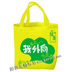 延壽縣國(guó)潤(rùn)無(wú)紡布袋，環(huán)保袋，購(gòu)物袋，廣告宣傳袋，廣告圍裙
