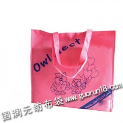 佳木斯國(guó)潤(rùn)無(wú)紡布袋，環(huán)保袋，購(gòu)物袋，廣告宣傳袋，廣告圍裙