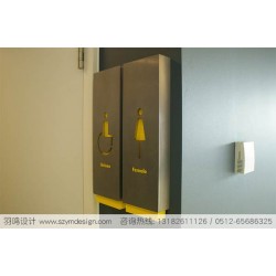 房地產(chǎn)導(dǎo)視系統(tǒng)設(shè)計(jì)的室內(nèi)導(dǎo)視牌制作