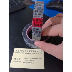 3M醫(yī)用膠帶型號