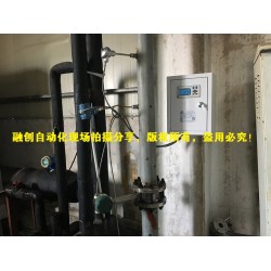 壓縮空氣流量計，廈門融創(chuàng)很有經(jīng)驗，案例多，質(zhì)量好