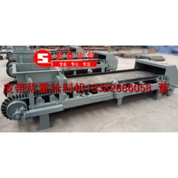 JGC-40系列重載稱重給料機、定量給料機、皮帶稱重給料機