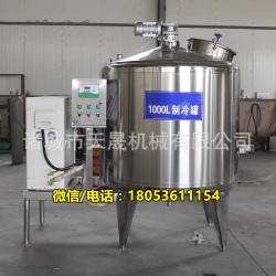 立式牛奶制冷罐 鮮牛奶制冷儲存罐 小型乳品生產(chǎn)線