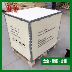 廠家直銷(xiāo)6-15mm厚度帶面皮一次二次楊木整芯膠合板包裝板