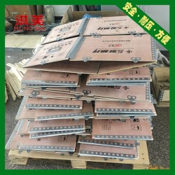 定制鐵皮包邊卡扣木箱 可拆卸物流專(zhuān)用包裝木箱批發(fā)免熏蒸包裝箱