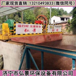 養(yǎng)豬零排放處理槽式翻拋機(jī)使用特點(diǎn)報(bào)價(jià)價(jià)格