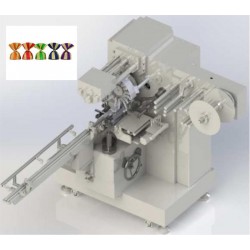 全自動(dòng)巧克力頂扭結(jié)包裝機(jī)