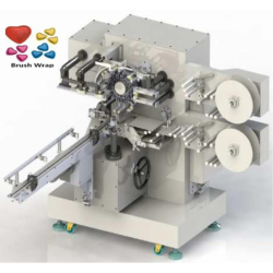 全自動(dòng)巧克力刷包包裝機(jī)