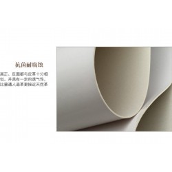 PVC發(fā)泡革 餐墊 鼠標墊 爬行墊 瑜伽墊