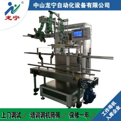 自動套袋機(jī) 桶裝水桶口套膜封口機(jī) 主機(jī)可調(diào)整 熱收縮套膜