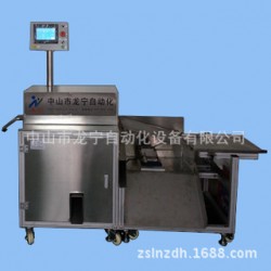 龍寧 臘腸自動切結機香腸灌腸切結機 新型高效率高性能切結設備