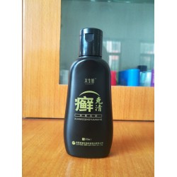 供應(yīng)50ML扁瓶乳液瓶、液體瓶、配蝴蝶蓋瓶、醫(yī)藥瓶、塑料瓶